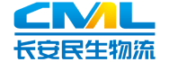 重庆长安民生物流官方网站