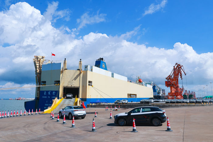 Int’l Forwarder